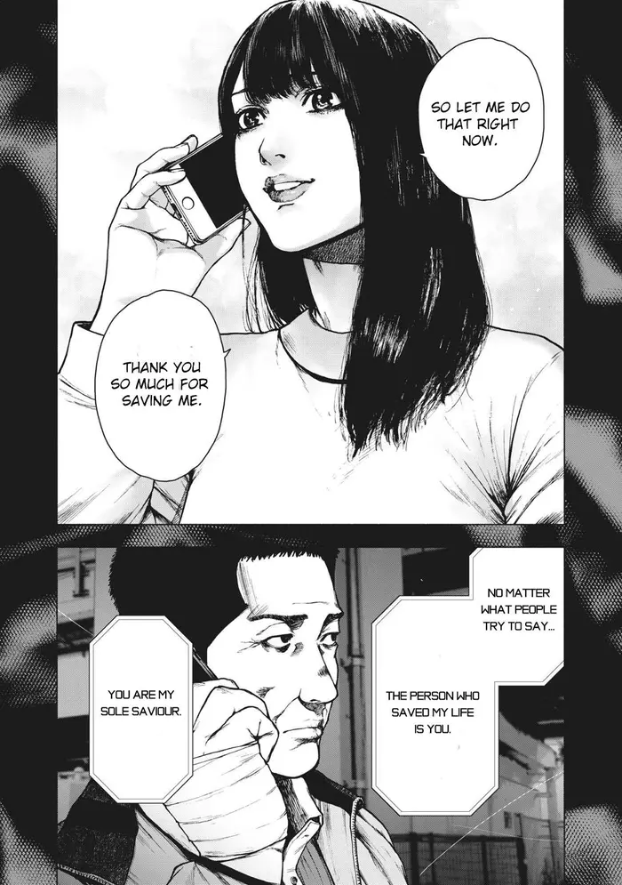 The Killer Inside Chapter 90 image 17_optimized